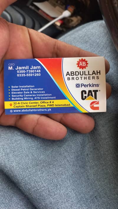 solar & gnretor solution