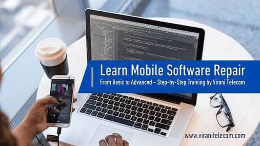 mobile software course at home