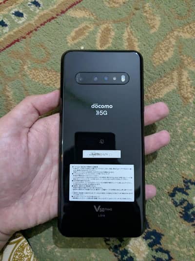 LG V60 THINQ 5G