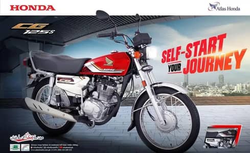HONDA 125 SPECIAL Edition فرسٹ اونر بائک ہے
