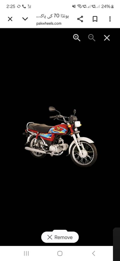 bike for sale it's used