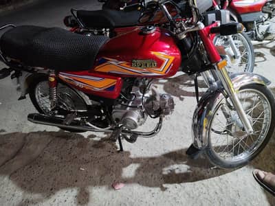 hi speed 70 cc 2025 model