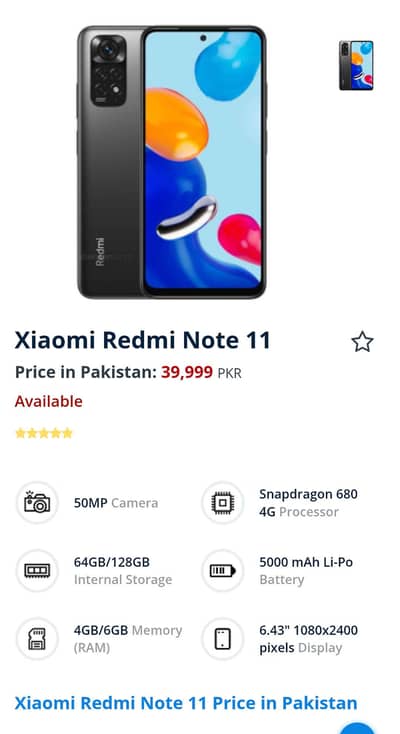 Redmi Note 11