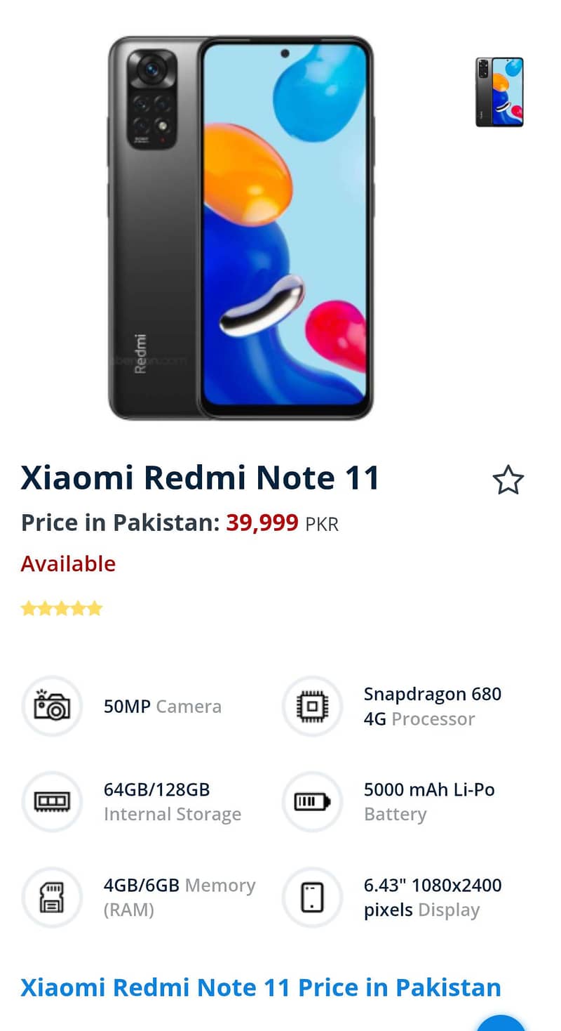 Redmi Note 11 0