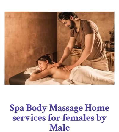 home service only female ke liye hai