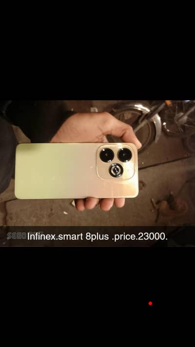infinex smart 8plus