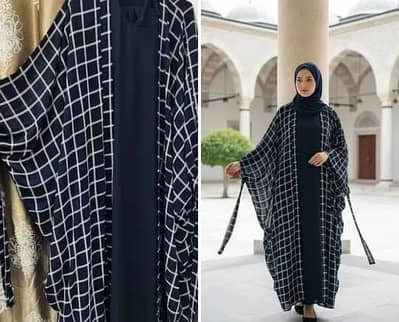 Premium Butterfly Abaya 4-Piece Set | New Design