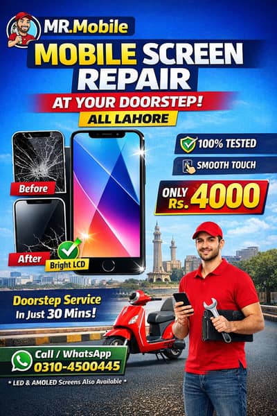 Broken screen? Rs 4000 me ghar par  reapir Lahore