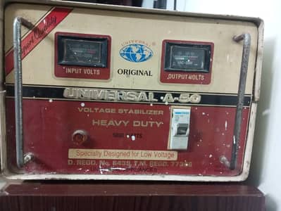 universal stabilizeer 5000. wtt