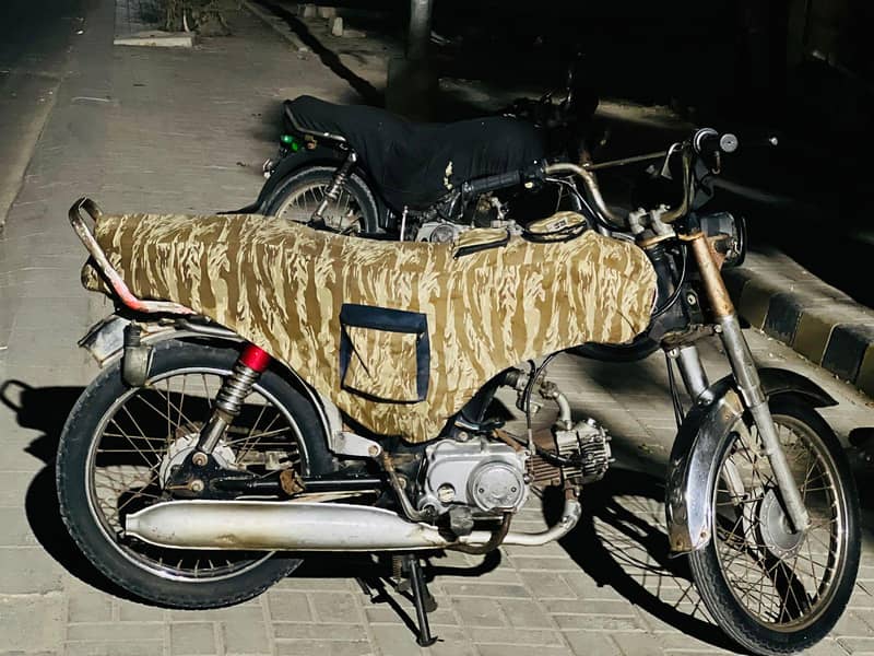 Unique 70 cc 2012 model 0