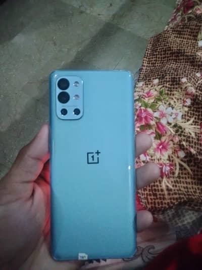 new Lana ha is liya sall kar Raha ho