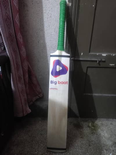 Tennis Cricket Bat
