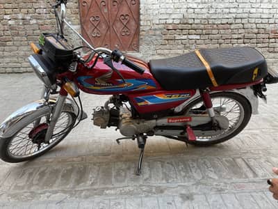 Metro 2021 modified to 26 model Honda 70