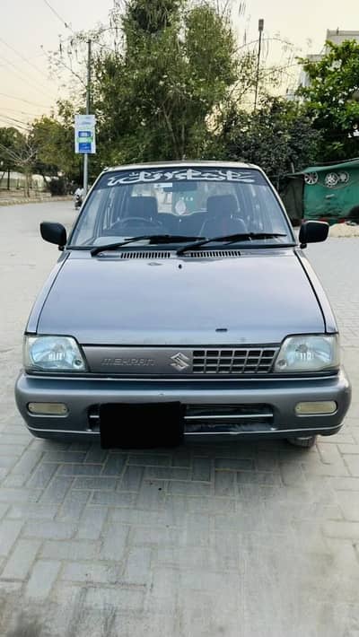 MEHRAN VXR 2019