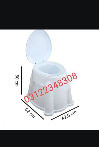 Commode Chair 03122348308