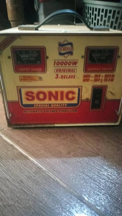 sonic  03337133023