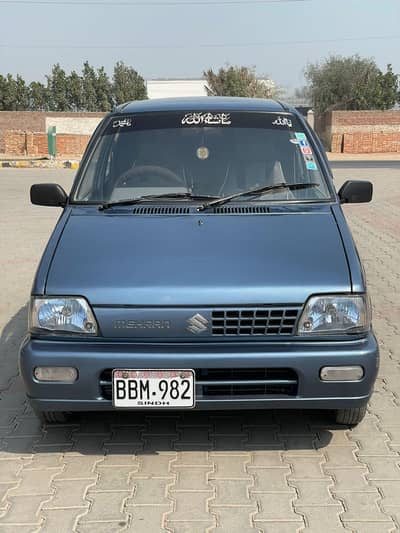 sazuki mehran vxr 2013 model for sale