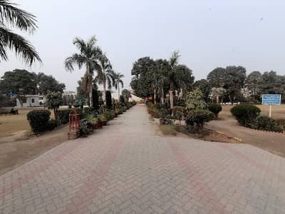 Centrally Located Residential Plot In Marghzar Officers Colony - Block C Is Available For Sale