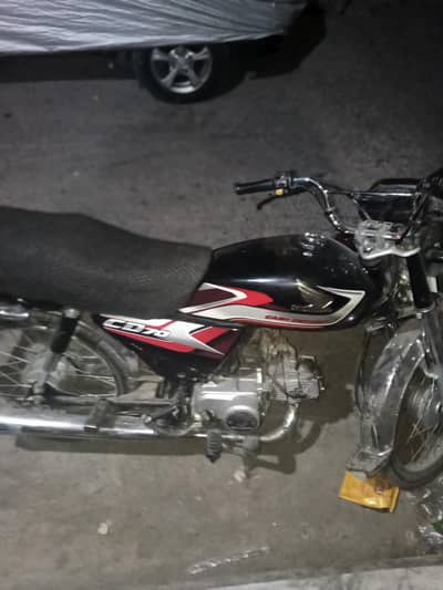 Honda CD70 2024-25 Model hai