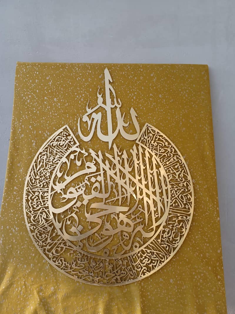 laser cut calligraphic frames 1