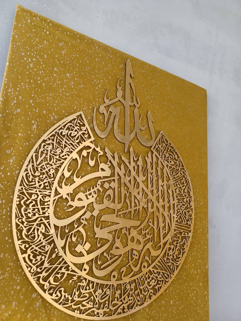 laser cut calligraphic frames 2