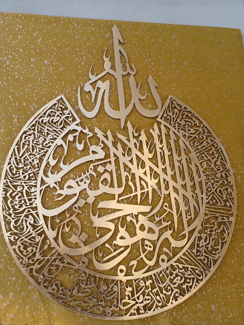 laser cut calligraphic frames 3