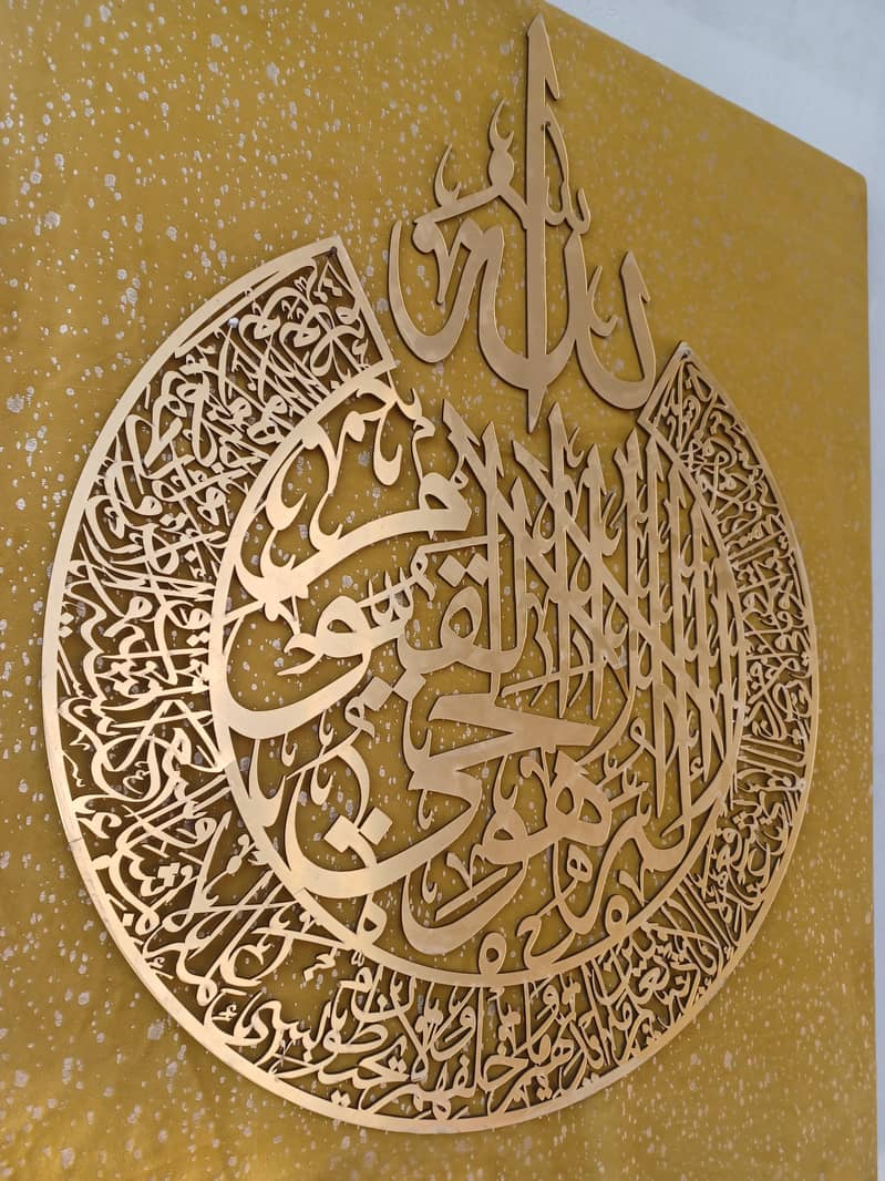 laser cut calligraphic frames 4