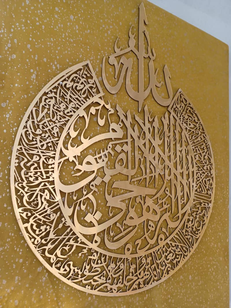 laser cut calligraphic frames 5
