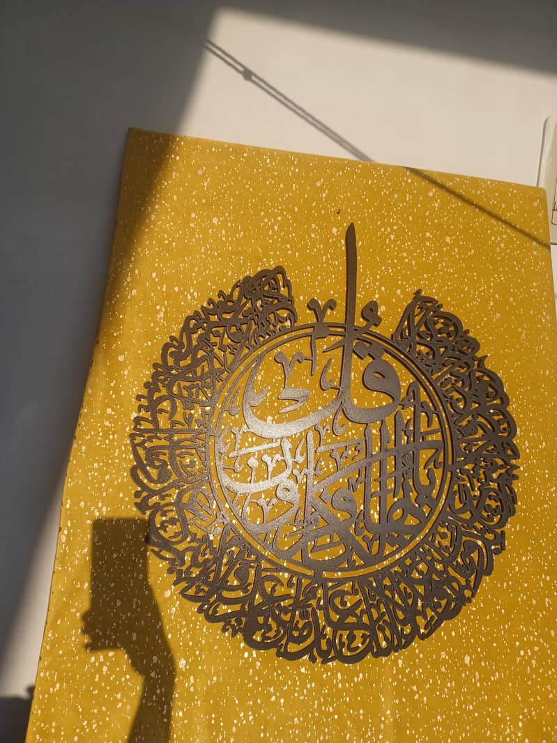 laser cut calligraphic frames 6