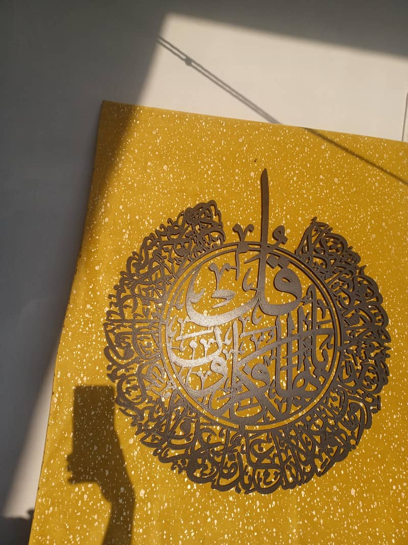 laser cut calligraphic frames 7