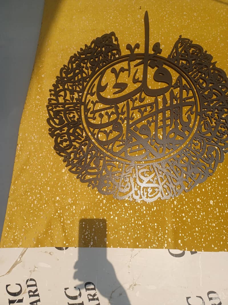 laser cut calligraphic frames 8