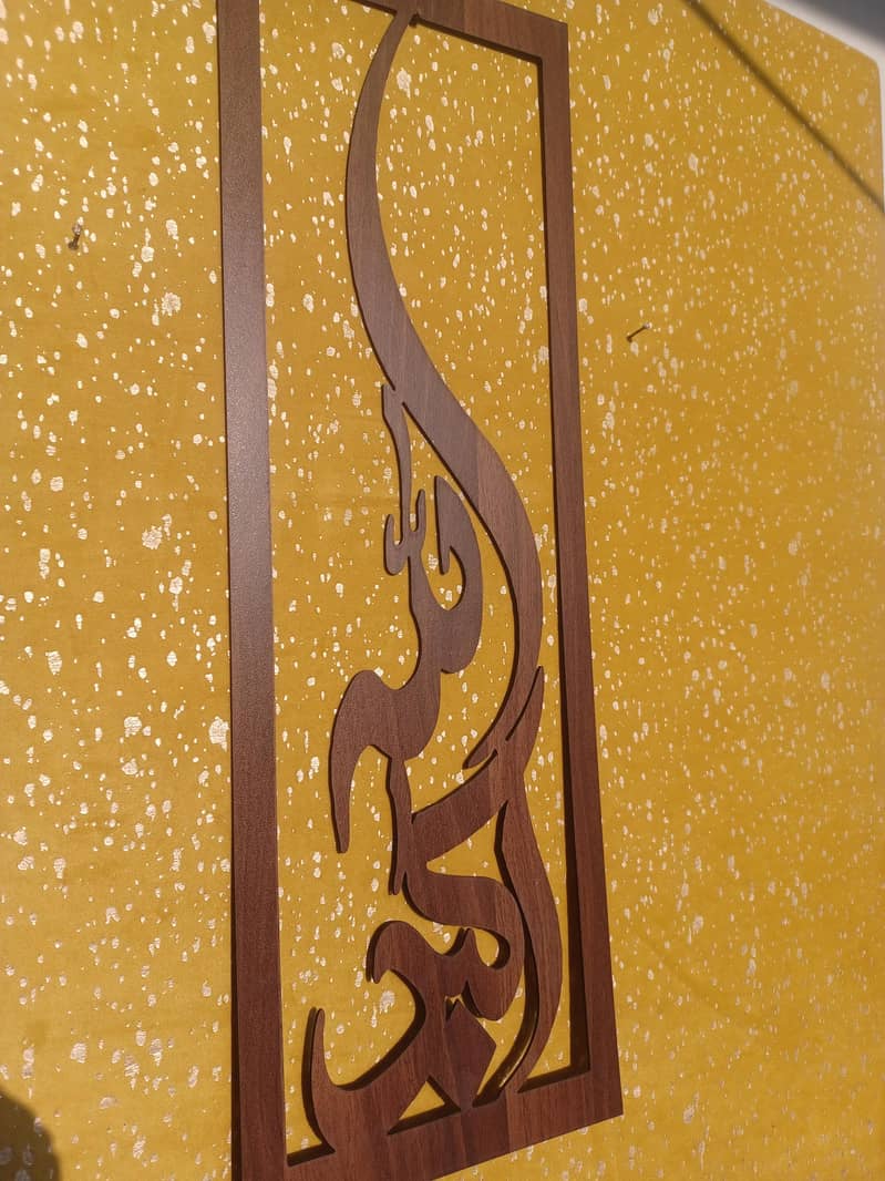 laser cut calligraphic frames 9