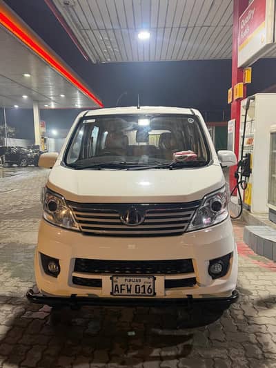 Shakargar Narowal Rent A Car