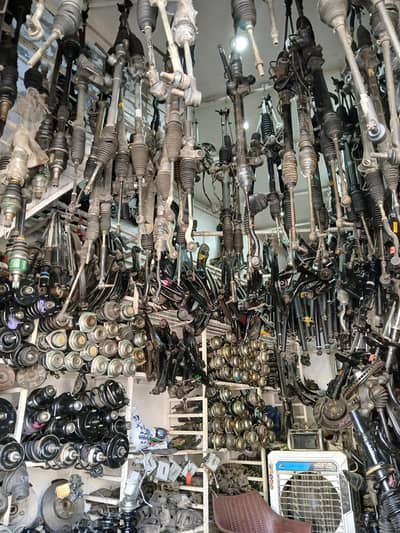 Cars Suspension , Car Parts.  Cars Assocries.  Car Items