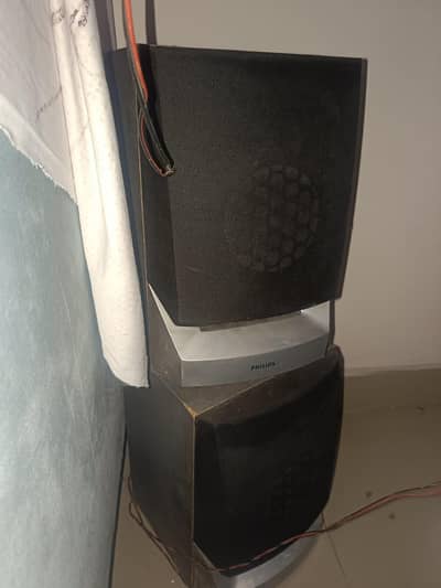 Philips FWB-C200/13 original speakers