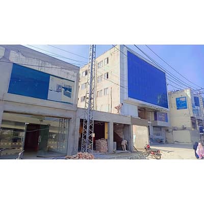 Ideal Location Defence Moor Property Ideal For High Rise Building Commercial Property Approved   Business Hub Property