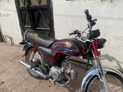 Honda cd 70
