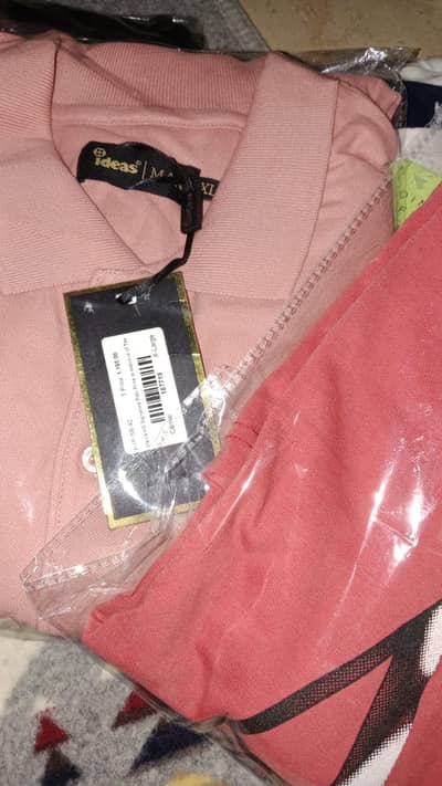 jis KO purchase krni h inbox m text kryn