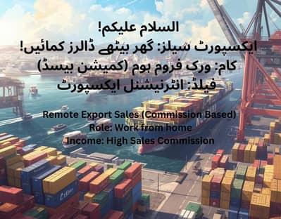 Import export sales