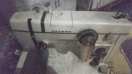 janome sewing machine