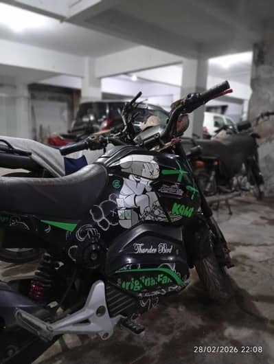 e turbo electric bike