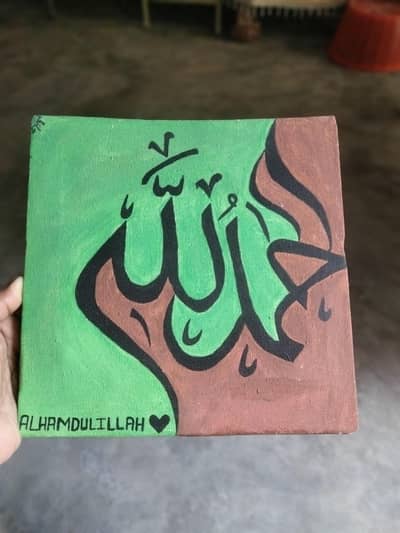 modern calligraphy with reasonable price