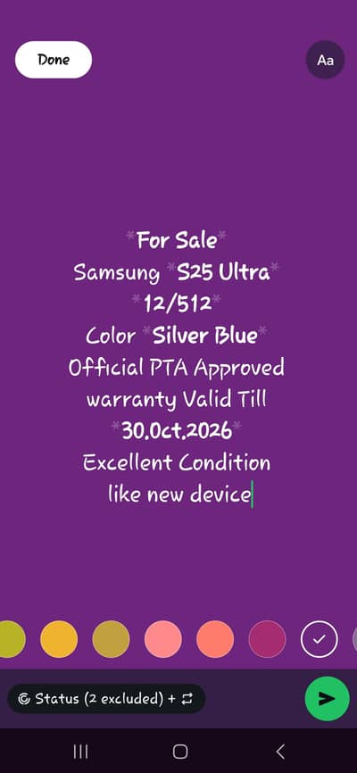 Samsung S25 ultra Official PTA Approved