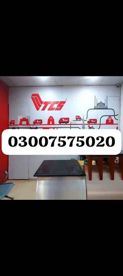 OFFICE ASSISTANT RECEPTION FEMALES HIRING URGENT