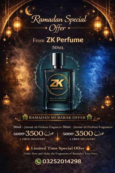  Ramadan special offer 