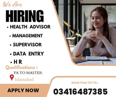 staff required for office work in Islamabad