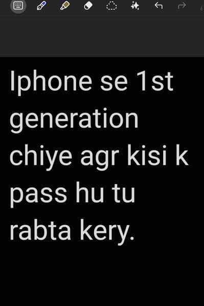 iphone se 1st generation chiye