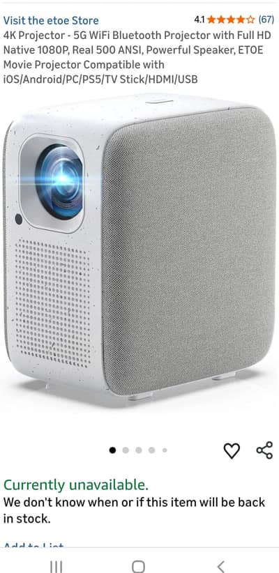 Etoe 1080p UK import