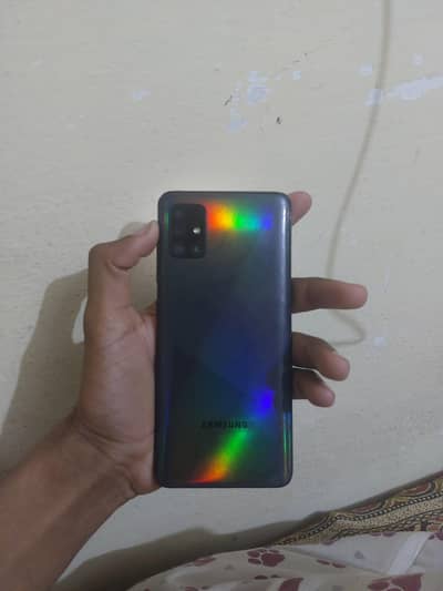 a 51 6/128 exchange possible