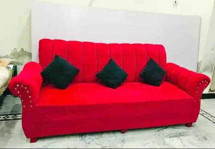 7 Seater Sofa / Medicated Sofa